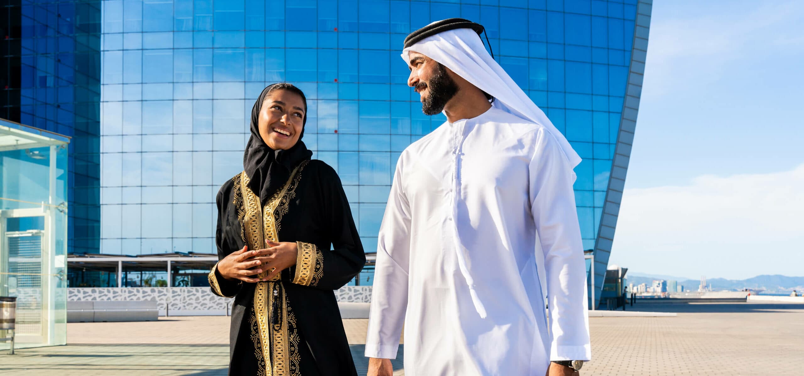 Generative AI Engine Optimisation (GEO): Why UAE Brands Will Be Talking About It in 2026 featured image